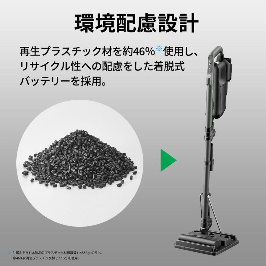SHARP（シャープ） コードレス スティック 紙パック式掃除機