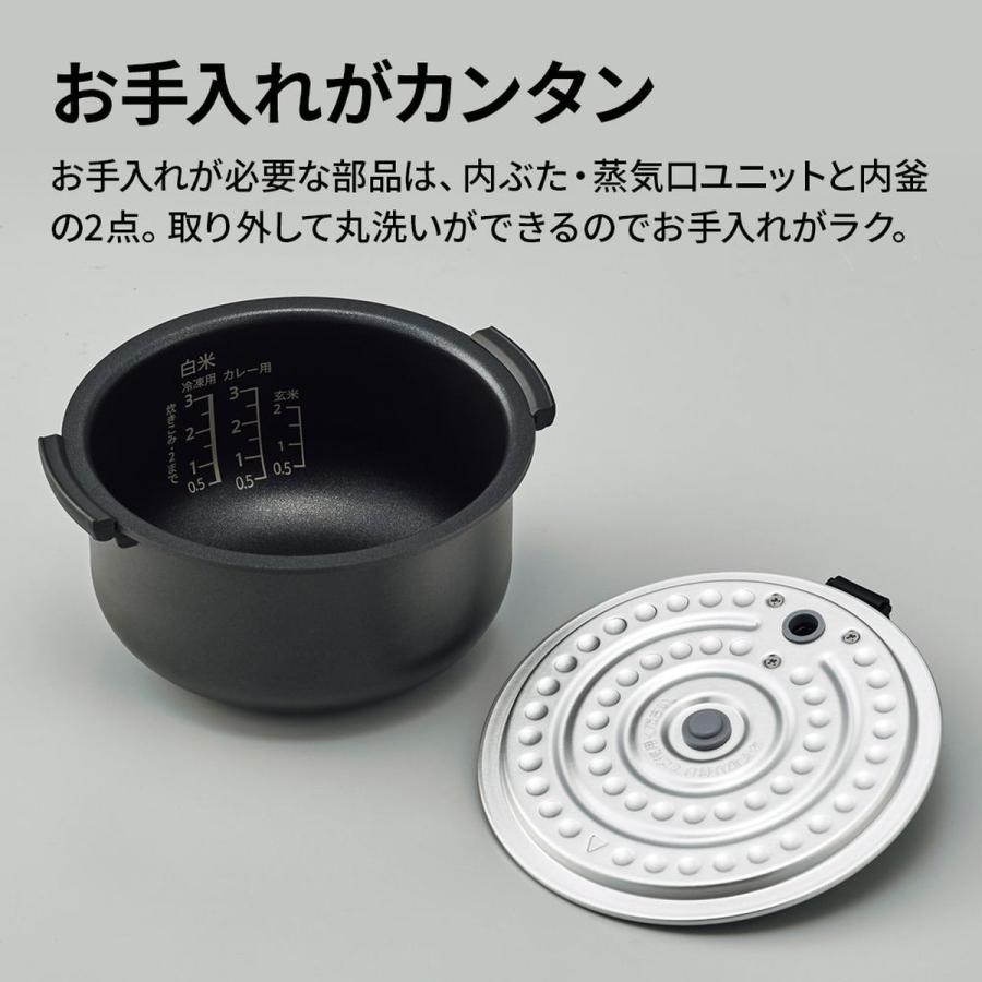 SHARP（シャープ） マイコン炊飯器 黒厚釜 炊飯ジャー 3合炊き