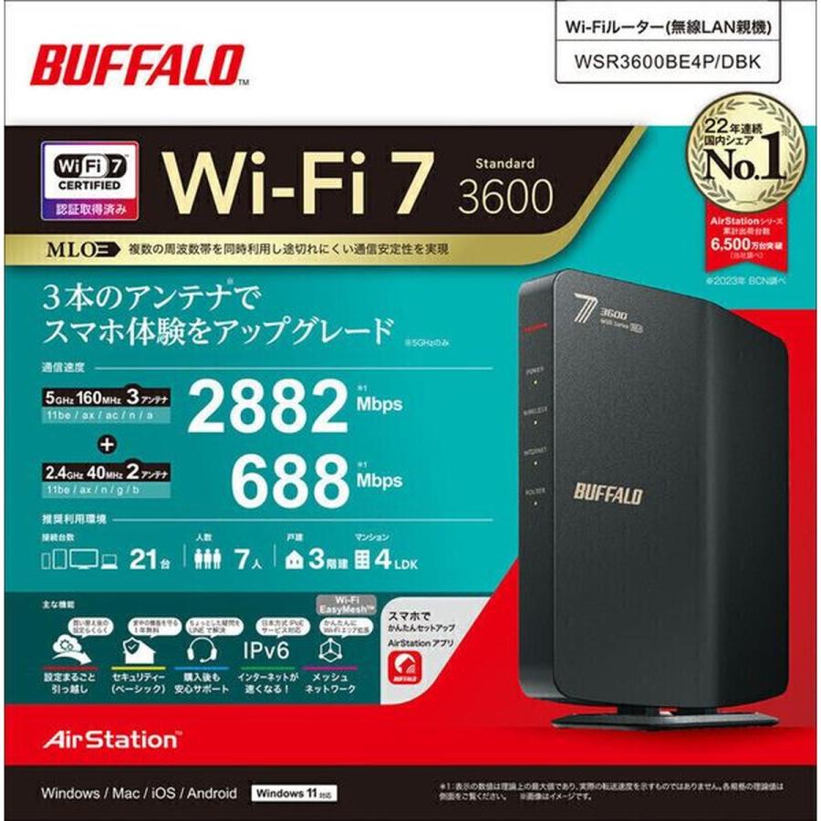 BUFFALO バッファロー 無線LAN親機11be/ax/ac/n/a/g/b 2882+688Mbps ブラック WSR3600BE4P/DBKの画像