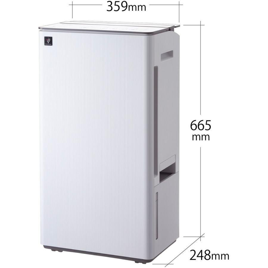 SHARP（シャープ） 衣類乾燥 除湿機 コンプレッサー方式 ハイパワー