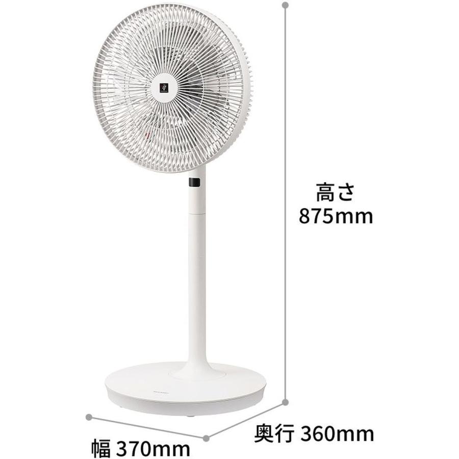 シャープ 高濃度プラズマクラスター7000 扇風機 PJ-E3DS ホワイト SHARP（シャープ） リビング扇風機 プラズマクラスター 7000 リモコン