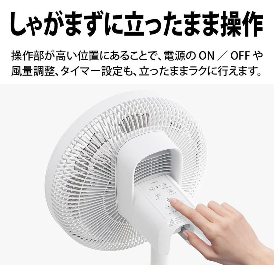 SHARP（シャープ） リビング扇風機 プラズマクラスター 7000 リモコン