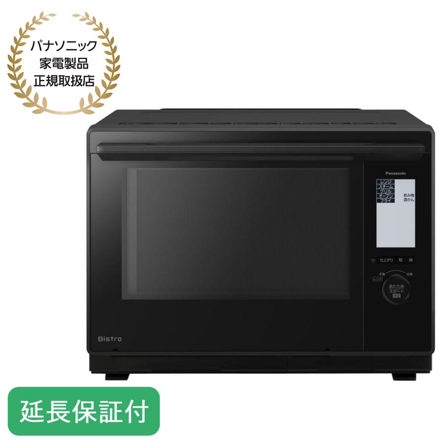 Panasonic（パナソニック） 【5年保証付】パナソニック スチーム