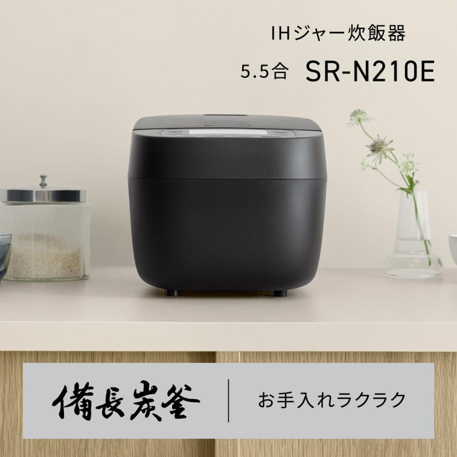 Panasonic（パナソニック） IHジャー炊飯器 備長炭釜 5.5合炊き