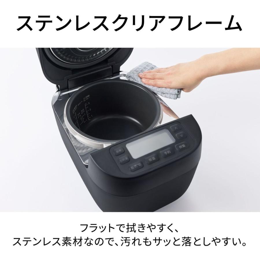 Panasonic（パナソニック） IHジャー炊飯器 備長炭釜 5.5合炊き