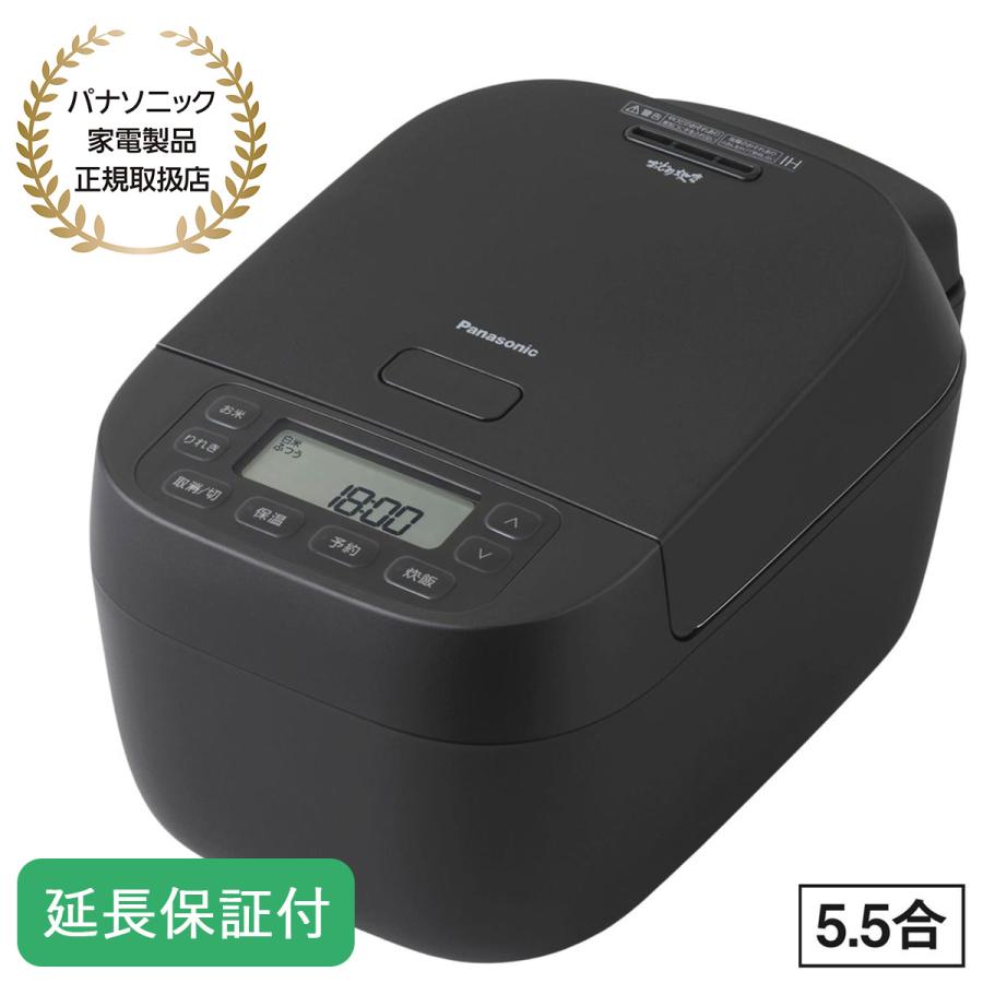 Panasonic（パナソニック） 【5年保証付】パナソニック 可変圧力IH