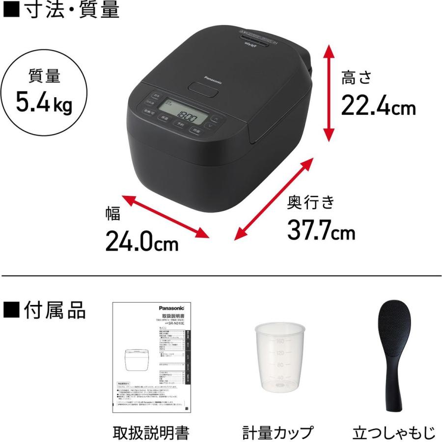 Panasonic（パナソニック） 【5年保証付】パナソニック 可変圧力IH