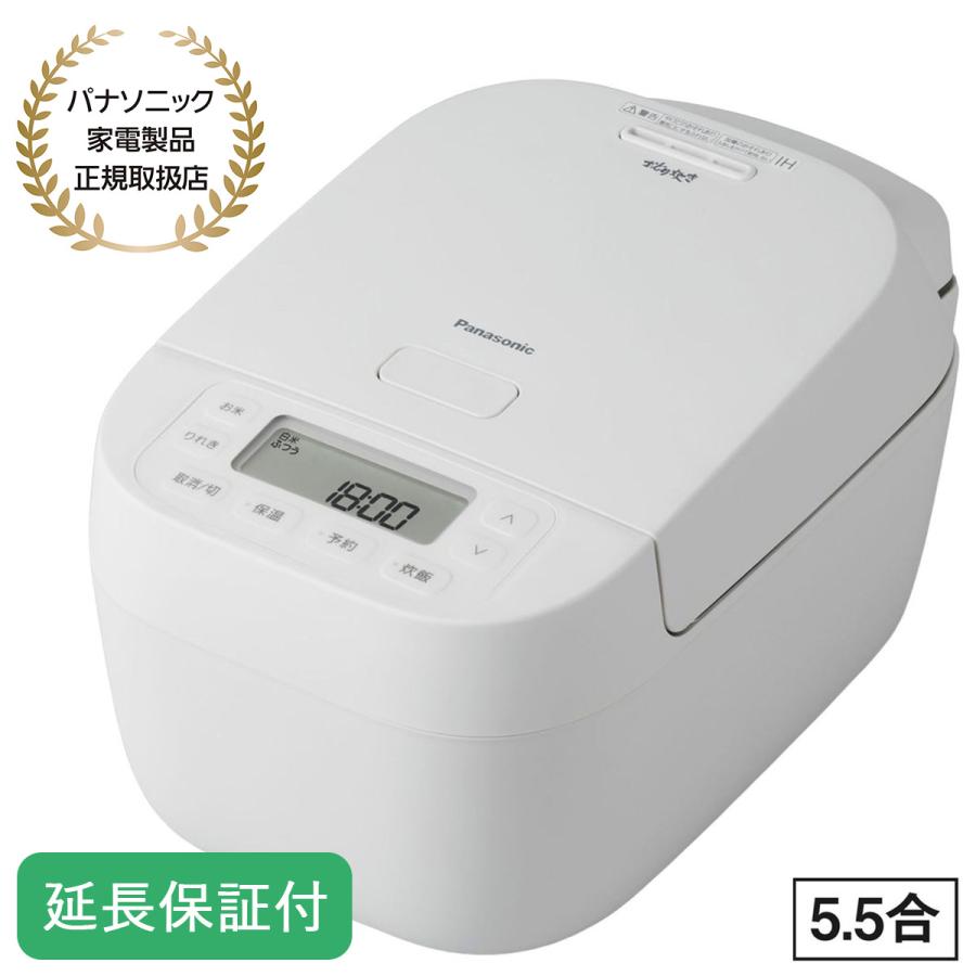 Panasonic（パナソニック） 【5年保証付】パナソニック 可変圧力IH 