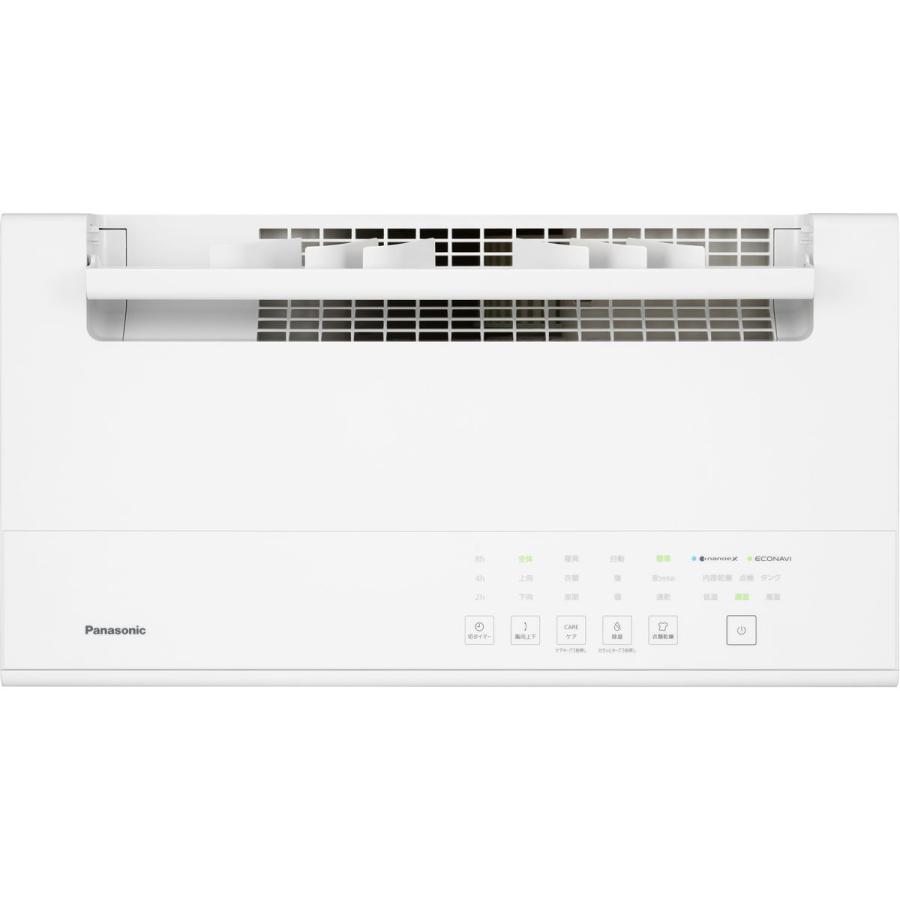 Panasonic（パナソニック） 【5年保証付】パナソニック 衣類乾燥除湿機