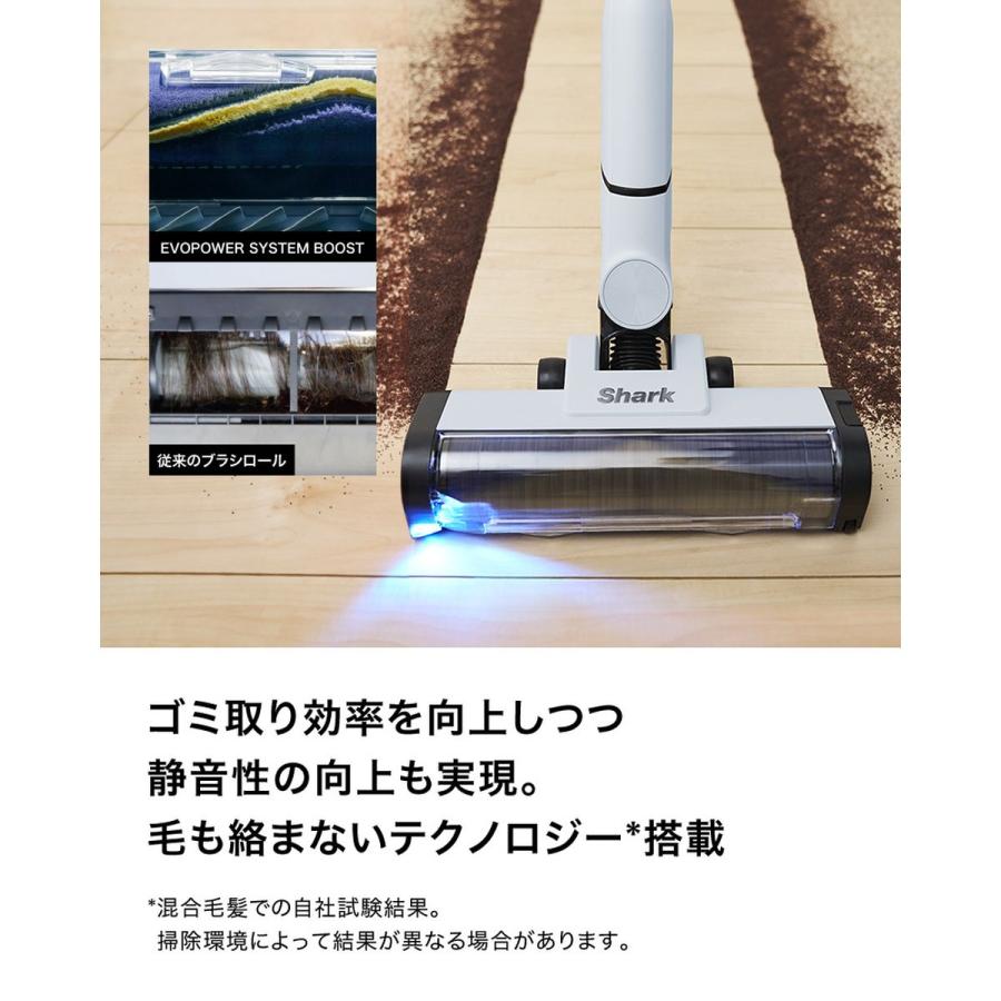 Shark（シャーク） 掃除機 コードレス スティッククリーナー EVOPOWER