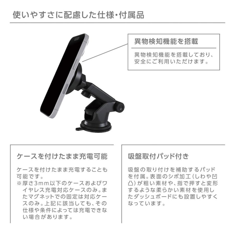 ドコモ純正 Qi2対応 車載ワイヤレスチャージャー01M ブラック 車用15W