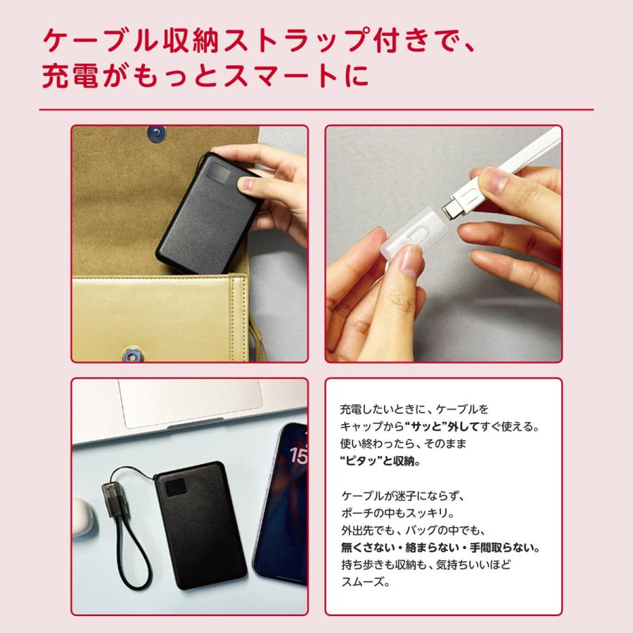 ドコモ純正 準固体モバイルバッテリー01M ホワイト 10000mAh 45W 急速
