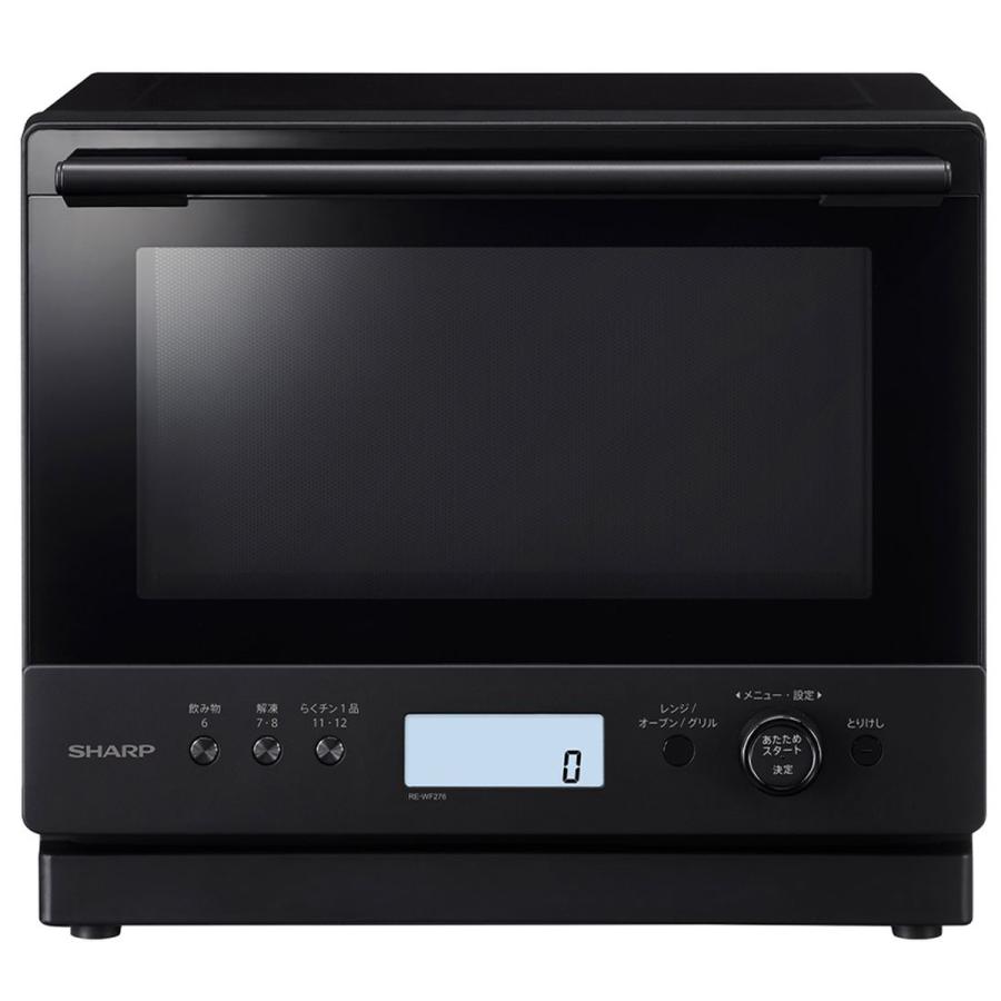 SHARP シャープ 過熱水蒸気オーブンレンジ 27L PLAINLY ブラック らくチン！(絶対湿度)センサー 省スペース設置 REWF276 RE-WF276-B