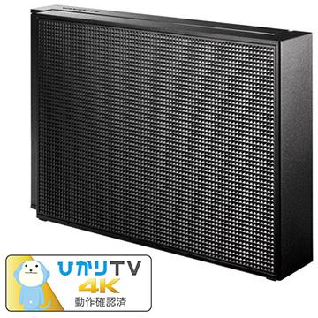 I-O DATA（アイ・オー・データ機器） 【訳あり品】USB3.1 Gen1対応 外