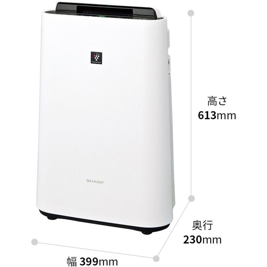 SHARP（シャープ） 【箱に難あり中身で勝負！セール】シャープ 加湿