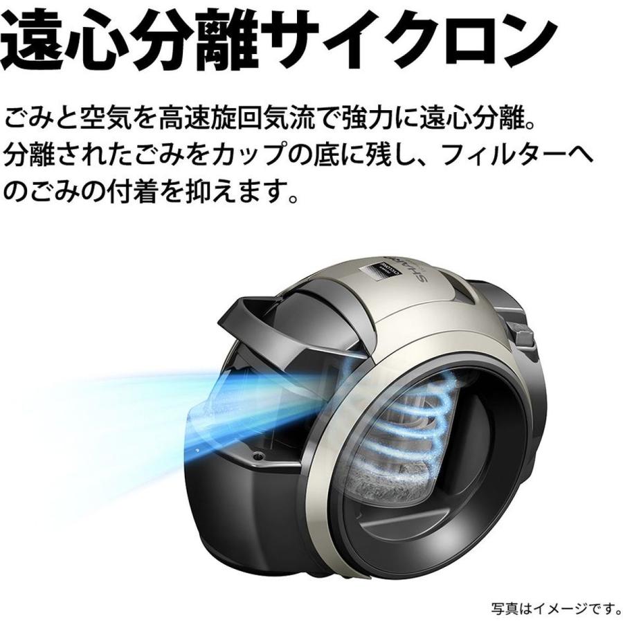 SHARP（シャープ） 【箱に難あり中身で勝負！セール】シャープ
