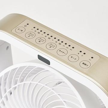 アルコレ 3連マルチファン サーキュレーター ホワイト 扇風機 3ファン