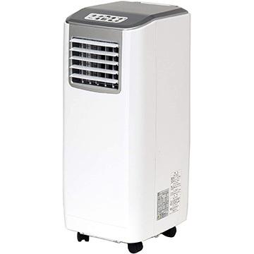 注目 広電 移動式クーラー 移動式エアコン 冷風 除湿 送風 KEP252R