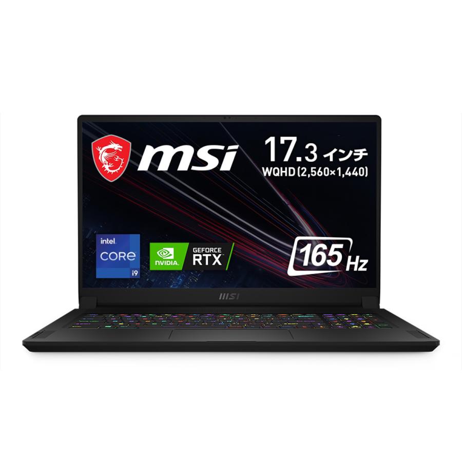 MSI ノートPC GS76 Stealth 11U 17インチ Corei9 32GB SSD1TB GeForce 