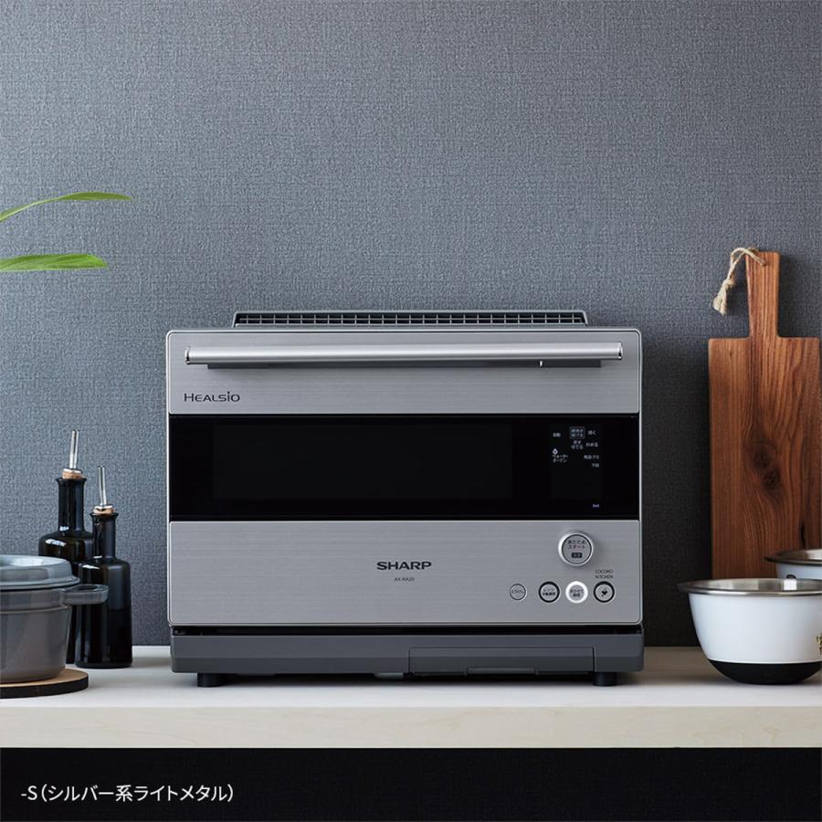 SHARP（シャープ） [在庫限り]シャープ オーブンレンジ ウォーター