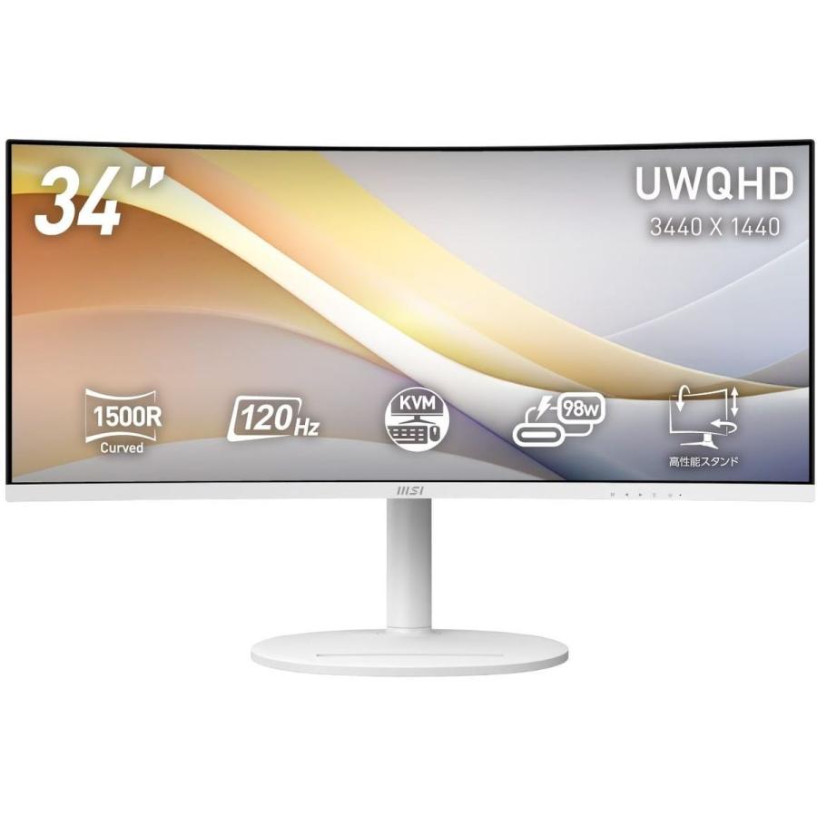 MSI モニター Modern MD342CQPW 34インチ/UWQHD/VAパネル/120Hz MSI モニター Modern MD342CQPW 34インチ/UWQHD/VAパネル/120Hz