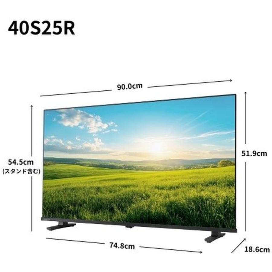 TVS REGZA レグザ 40型 液晶テレビ S25R 地デジ/BS/CS Wチューナー搭載