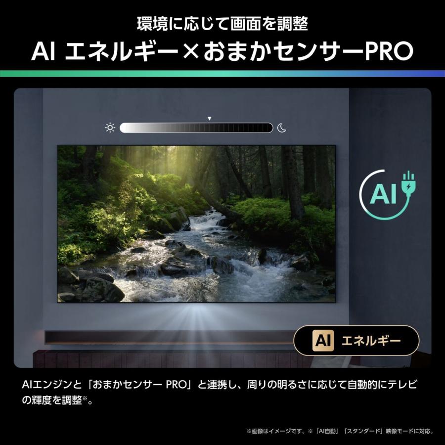 ハイセンス（HISENSE） 43型 液晶テレビ 4K対応 U6R 倍速 HDR 広色域