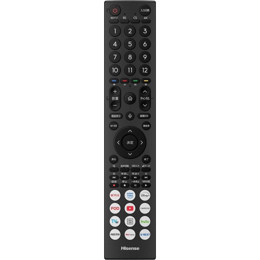 ハイセンス 50型 液晶テレビ 4K対応 C55R ネット動画 Apple AirPlay2 3年保証 【配送のみ 設置なし 軒先渡し】 ( 50E6Nの新モデル 50A6RのWEBモデル ) 50C55Rの画像