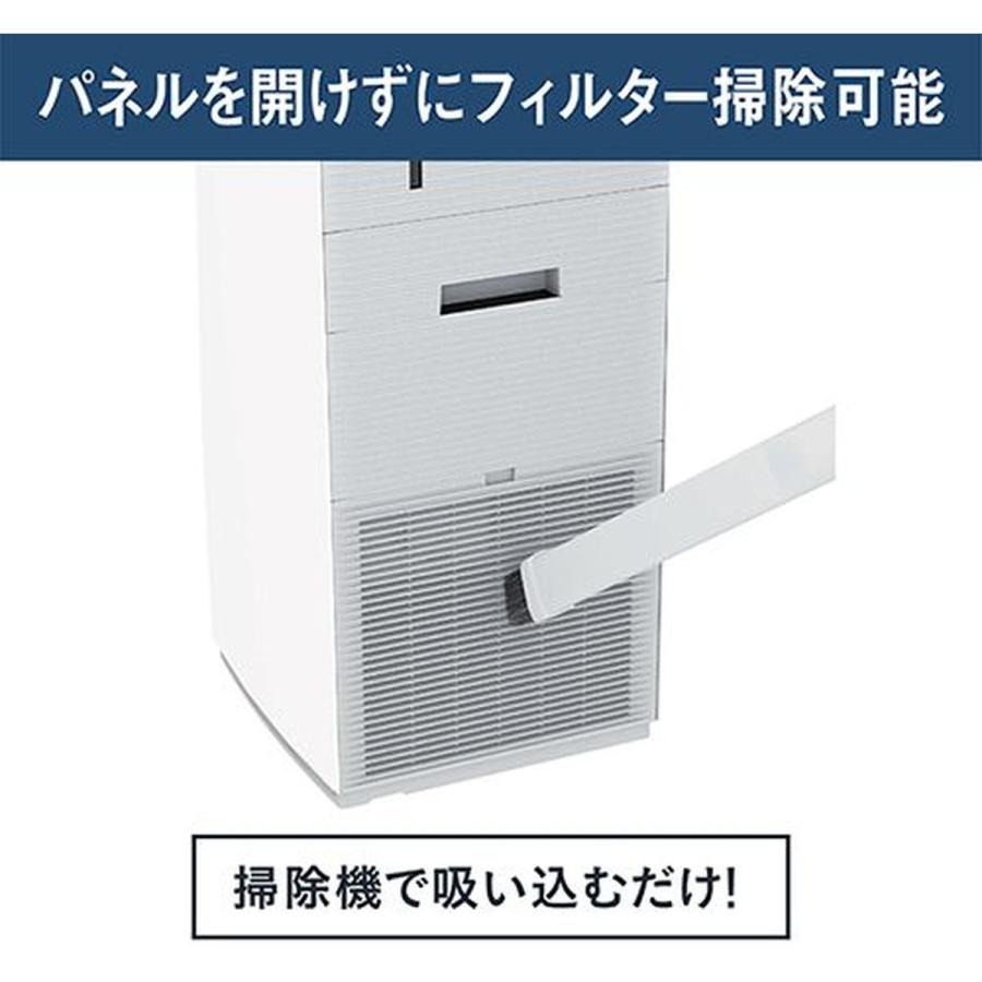 ダイキン 加湿ストリーマ空気清浄機 ブラウン タワー型 31畳まで 加湿器 花粉 ペット ホコリ ニオイ 脱臭 PM2.5 ウイルス 2026年モデル 黄砂 MCK706A-Tの画像