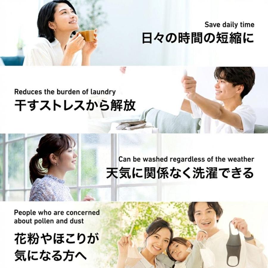 Welle Biny（ビニー） メタリックシルバー 小型衣類乾燥機 3kg 工事