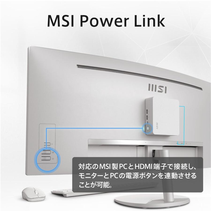 MSI PRO-MP341CQW-E12 : ひかりTVショッピングYahoo!店 - 通販 - Yahoo