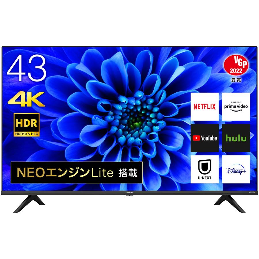 E6Gシリーズ 43V型４K液晶スマートテレビ 4KBS/CSチューナー内蔵/YouTube/ ネットフリックス/ Wi-Fi内蔵【配送のみ 設置なし 軒先渡し】 43E6G｜hikaritv