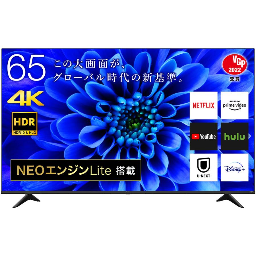 65型4K液晶テレビ ハイセンス 65E6G-