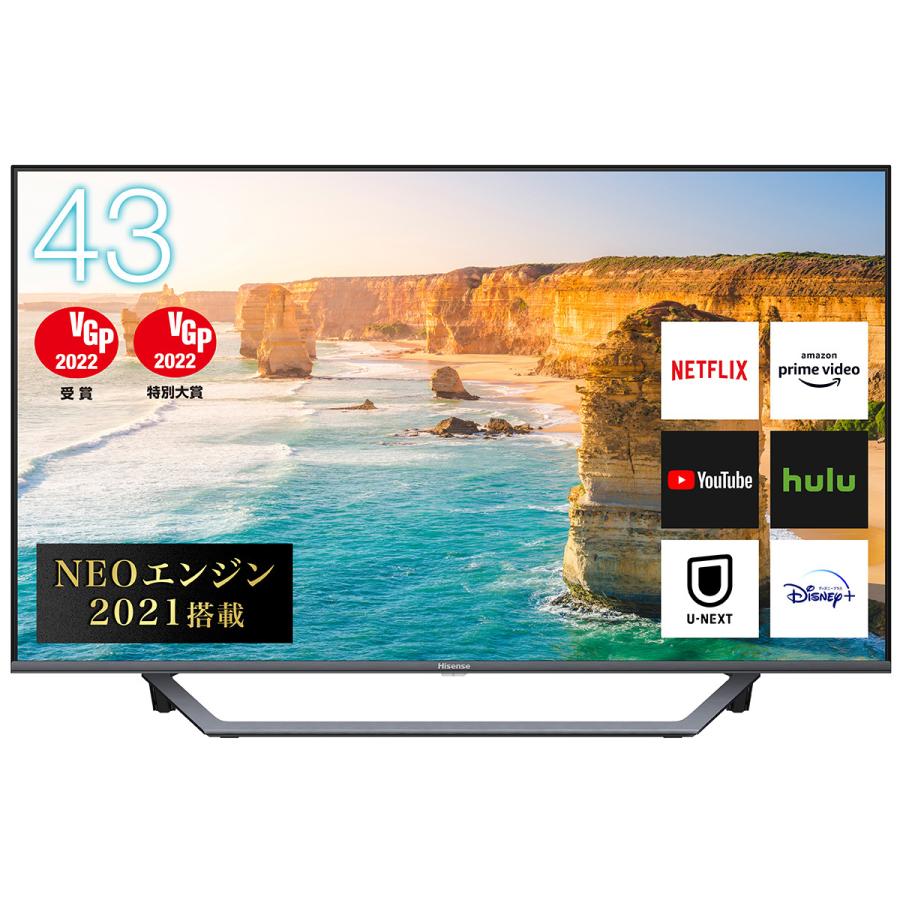 定価 U7FGシリーズ 43V型４K液晶スマートテレビ 4KBS CSチューナー内蔵