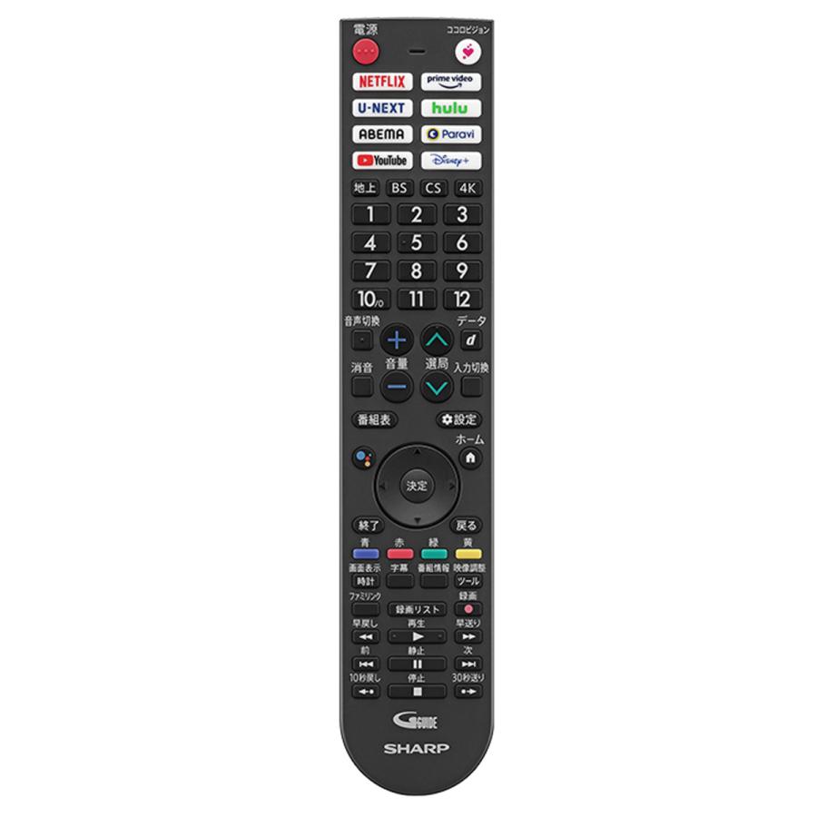 SHARP シャープ 4K AQUOS 液晶テレビ 50V型 低反射 N-black SHARP シャープ 4K AQUOS 液晶テレビ 50V型 低反射 N-black