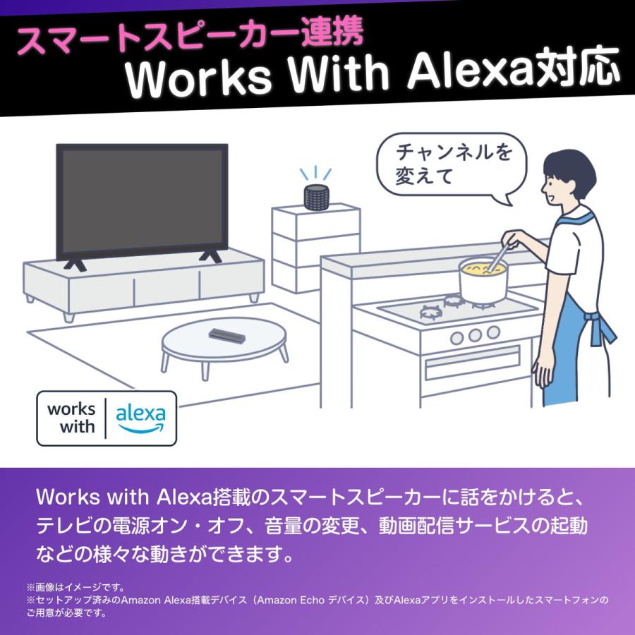 Hisense（ハイセンス） E6Kシリーズ 50V型4K液晶スマートテレビ 