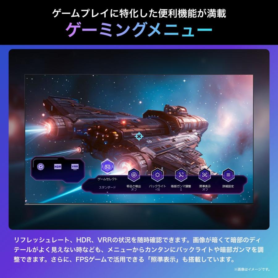 Hisense(ハイセンス) U7N 55V型4K対応液晶テレビ 倍速/HDR Hisense(ハイセンス) U7N 55V型4K対応液晶テレビ 倍速/HDR