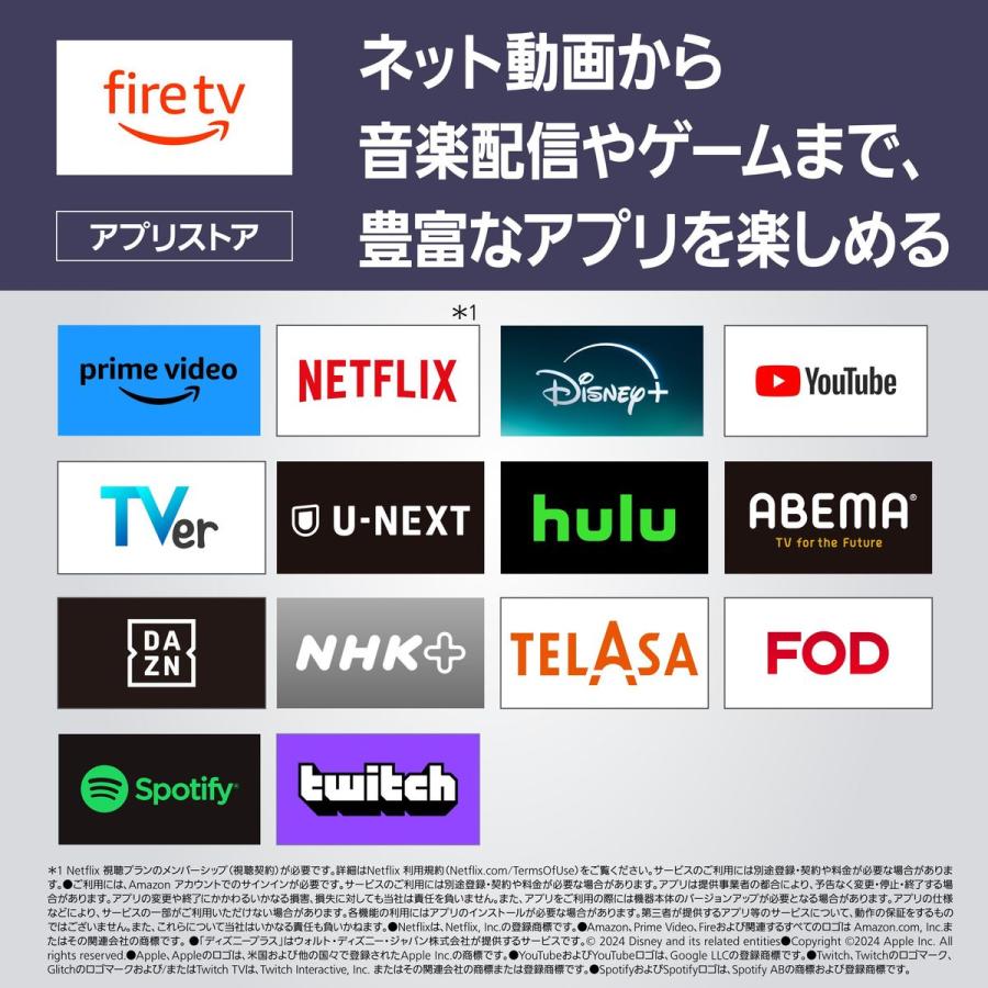 Panasonic（パナソニック） Panasonic VIERA ビエラ 50型 液晶テレビ