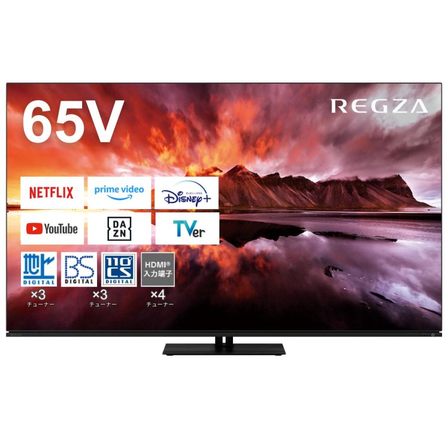 65X8900N(R) : ひかりTVショッピングYahoo!店 - 通販 - Yahoo!ショッピング