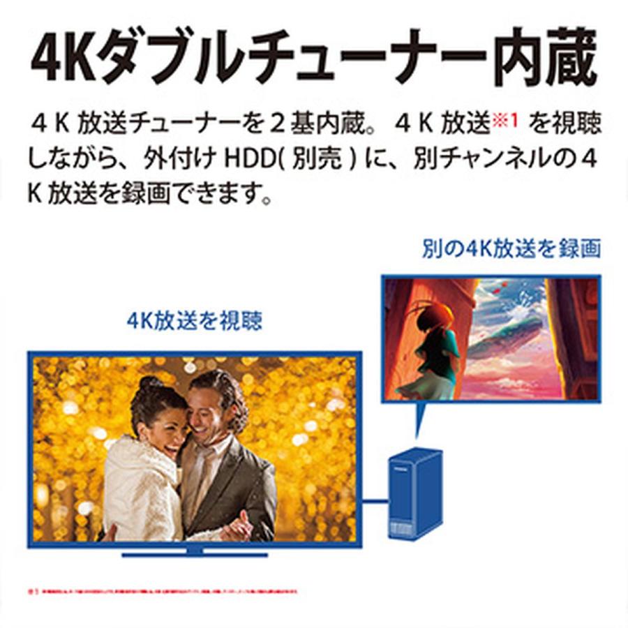 SHARP シャープ AQUOS アクオス 55型 4K対応 有機ELテレビ DS1 高輝度 倍速 YouTube Netflix 回転式スタンド 【配送のみ 設置なし軒先渡し】 4TC-55DS1_t