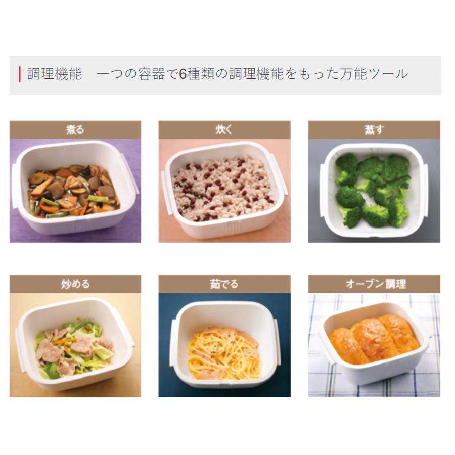 岩谷産業 イワタニ マルチクッキングカプセル グルラボ GOURLAB マルチセット GLB-MS|hikaritv|02