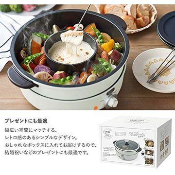 LADONNA ラドンナ Toffy 電気グリル鍋 ASH WHITE K-HP2-AW : ひかりTV