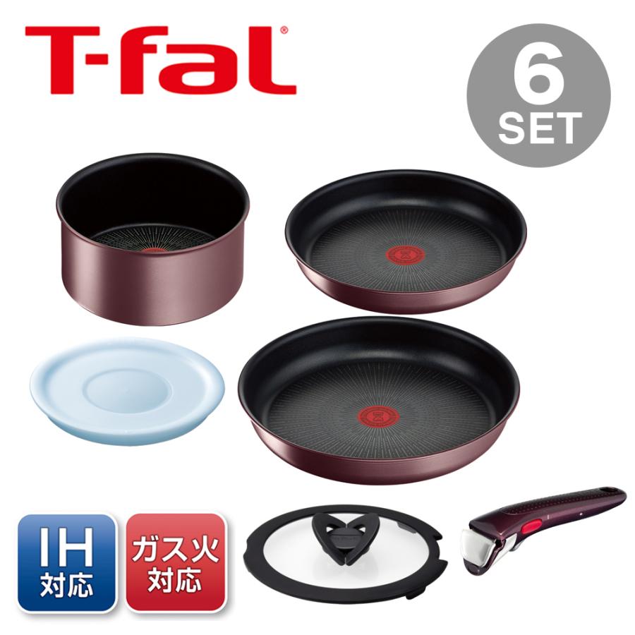 T-fal ティファール 鍋 フライパン 6点セット 着脱式取っ手 蓋