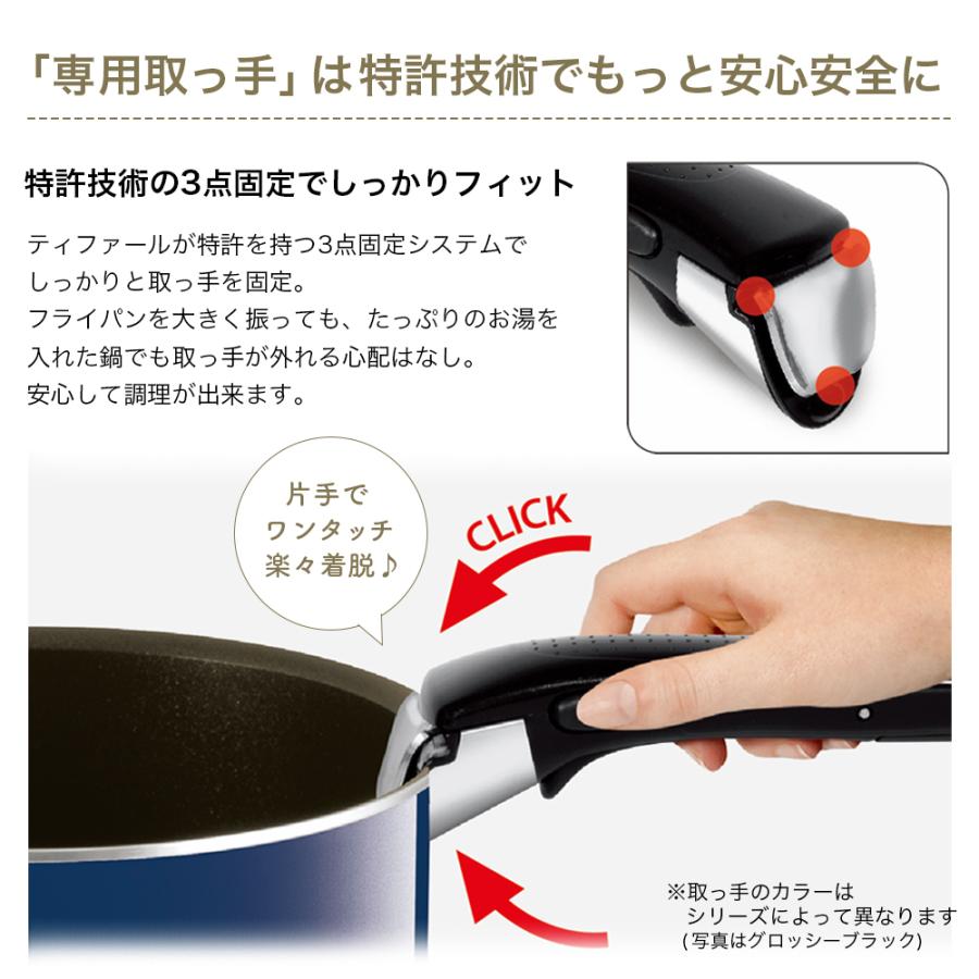T-fal ティファール 鍋 フライパン 9点 セット 着脱式取っ手 蓋 T-fal ティファール 鍋 フライパン 9点 セット 着脱式取っ手 蓋