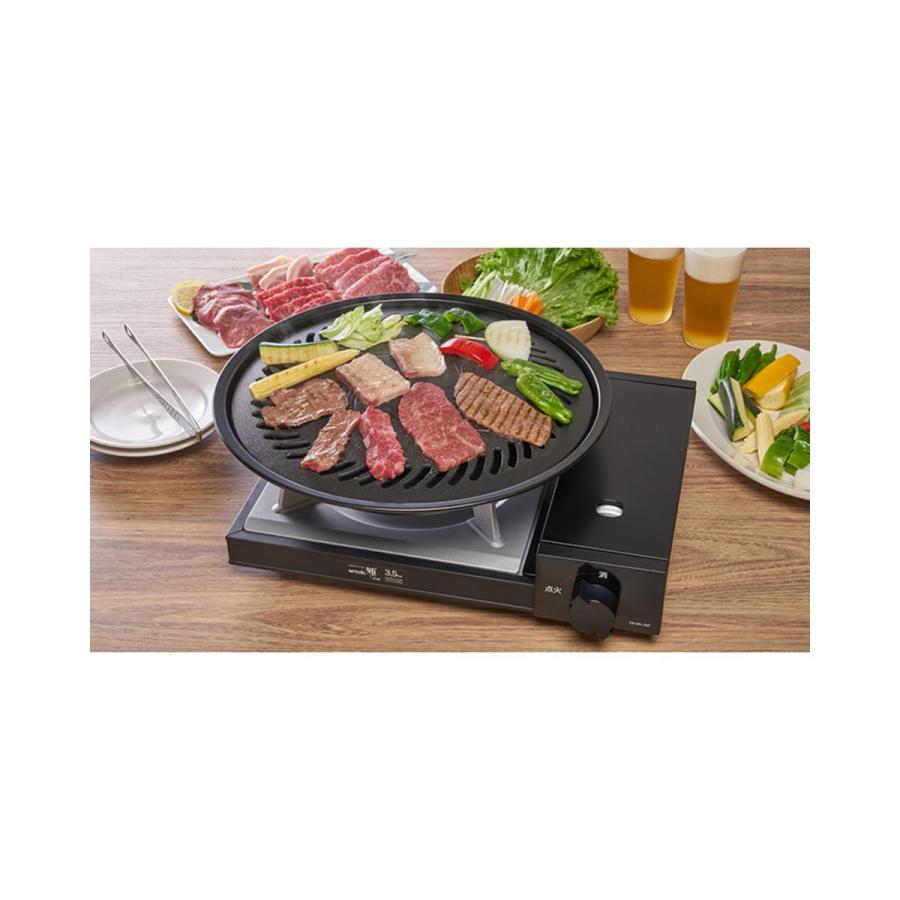 岩谷産業 iwatani 焼肉プレート(L) 30cm 補助取っ手付き フッ素加工 カセットコンロ対応 五徳 CB-A-YPL :3080011184:ひかりTVショッピングYahoo!店 - 通販 - Yahoo!ショッピング 岩谷産業 iwatani 焼肉プレート(L) 30cm 補助取っ手付き フッ素加工 カセットコンロ対応 五徳 CB-A-YPL :3080011184:ひかりTVショッピングYahoo!店 - 通販 - Yahoo!ショッピング