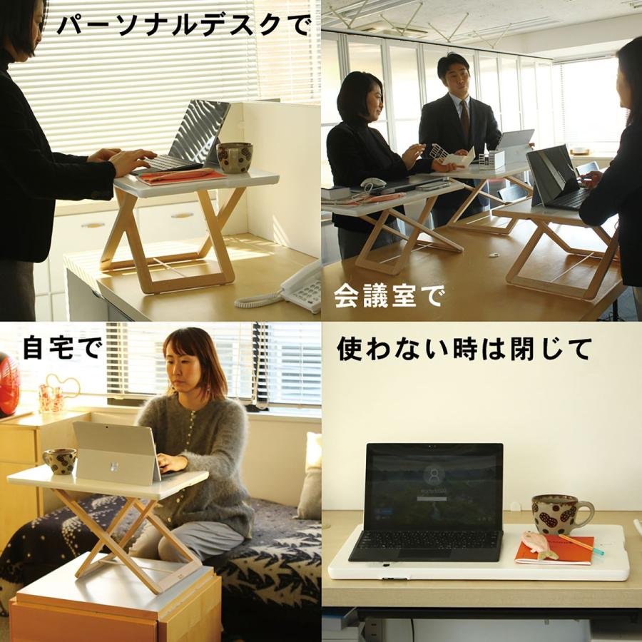 FREEDESK フリーデスク デスクライザー オリジナル コンパクト ホワイト FD002001 その他デスク、机 ブシロードデッキホルダーコレクションV2 Vol.1306 グリザイアの果実『榊由美子』Part.5
