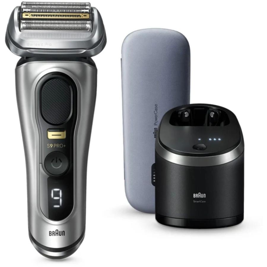 BRAUN ブラウン シリーズ9 メンズシェーバー 3枚刃 ひげそり 洗浄器 
