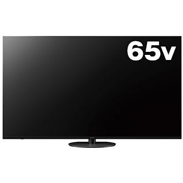 新作モデル Panasonic Viera ビエラ Jx900 65v型４k対応液晶テレビ 4kbs Csチューナー内蔵 大型商品 設置工事可 Th 65jx900 格安人気 Stonerivergear Com