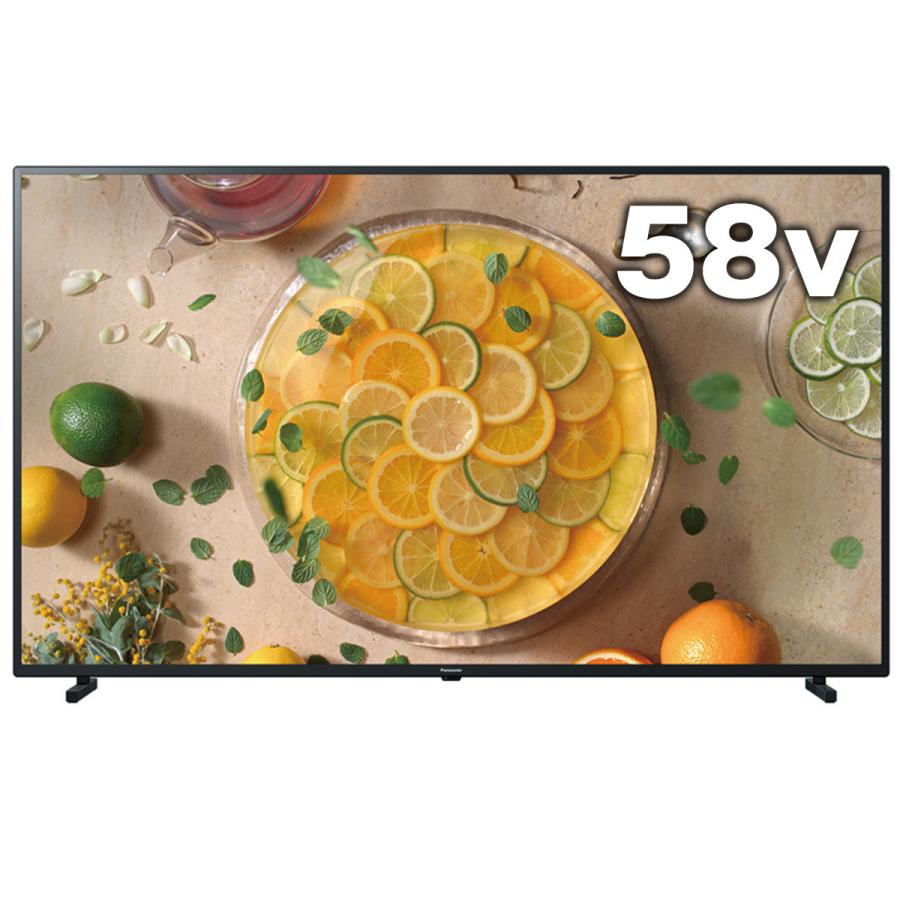 Panasonic（パナソニック） Panasonic VIERA（ビエラ） JX750 58V型4K
