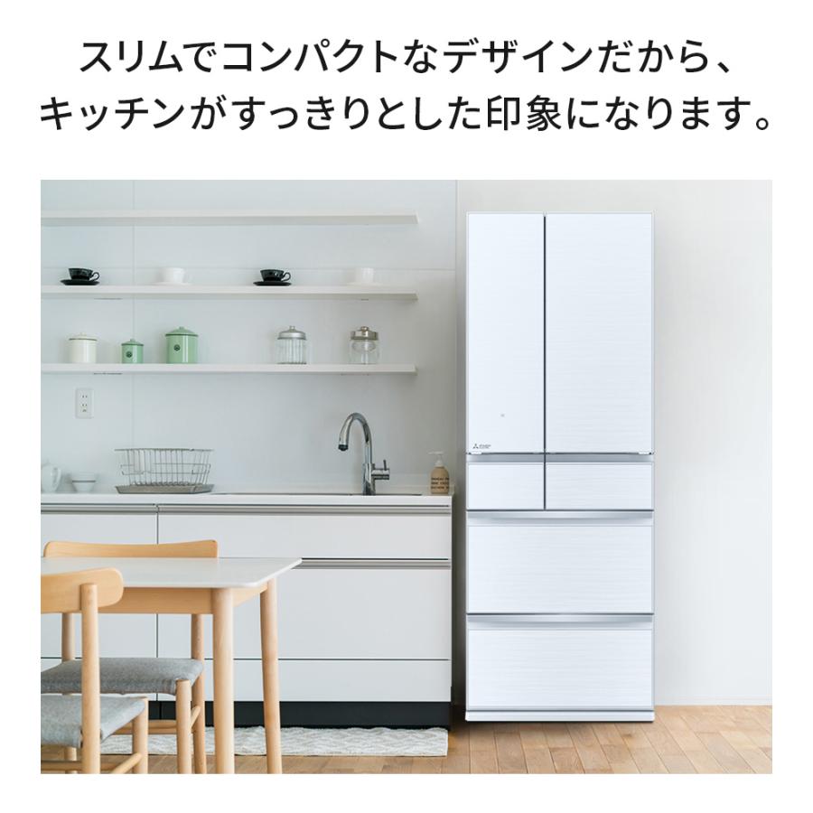 三菱 三菱電機 MZシリーズ 6ドア冷蔵庫602L 中だけひろびろ大 三菱 三菱電機 MZシリーズ 6ドア冷蔵庫602L 中だけひろびろ大